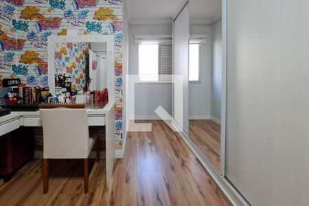 Apartamento à venda com 142m², 3 quartos e 1 vaga Apartamento à venda com 142m², 3 quartos e 1 vagaQuarto 1