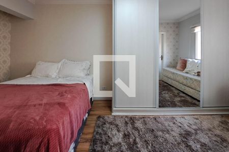 Apartamento à venda com 142m², 3 quartos e 1 vaga Apartamento à venda com 142m², 3 quartos e 1 vagaSuite