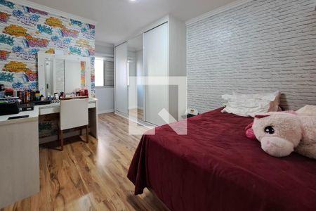 Apartamento à venda com 142m², 3 quartos e 1 vaga Apartamento à venda com 142m², 3 quartos e 1 vagaQuarto 1