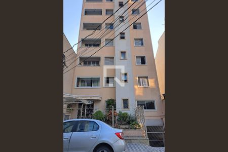 Apartamento à venda com 142m², 3 quartos e 1 vaga Apartamento à venda com 142m², 3 quartos e 1 vagaFachada