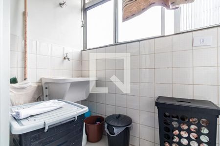 Apartamento à venda com 79m², 2 quartos e 1 vaga Apartamento à venda com 79m², 2 quartos e 1 vagaLavanderia
