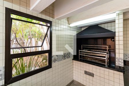 Apartamento à venda com 210m², 4 quartos e 3 vagas Apartamento à venda com 210m², 4 quartos e 3 vagasEspaço Gourmet