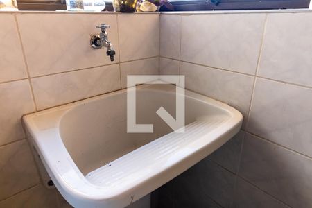 Apartamento à venda com 210m², 4 quartos e 3 vagas Apartamento à venda com 210m², 4 quartos e 3 vagasÁrea de Serviço