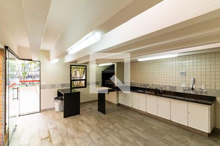 Apartamento à venda com 210m², 4 quartos e 3 vagas Apartamento à venda com 210m², 4 quartos e 3 vagasEspaço Gourmet