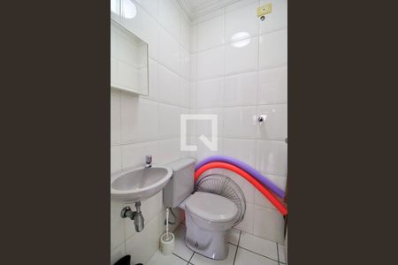 Apartamento para alugar com 212m², 3 quartos e 3 vagasBanheiro de serviço