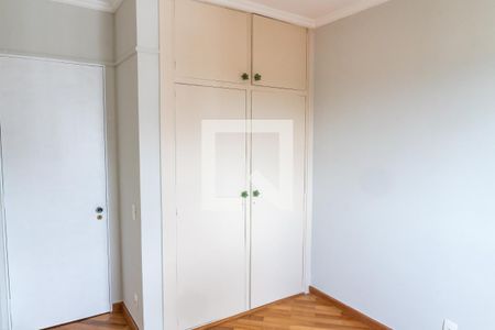 Apartamento à venda com 85m², 2 quartos e 1 vaga Apartamento à venda com 85m², 2 quartos e 1 vagaQuarto
