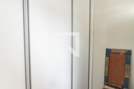 Apartamento à venda com 85m², 2 quartos e 1 vaga Apartamento à venda com 85m², 2 quartos e 1 vagaQuarto de Serviço