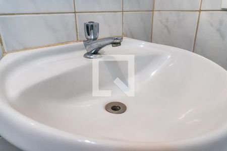 Apartamento à venda com 85m², 2 quartos e 1 vaga Apartamento à venda com 85m², 2 quartos e 1 vagaBanheiro Social Detalhe