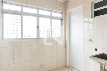 Apartamento à venda com 85m², 2 quartos e 1 vaga Apartamento à venda com 85m², 2 quartos e 1 vagaÁrea de Serviço