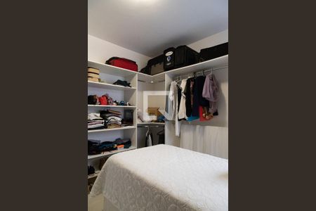 Apartamento à venda com 120m², 3 quartos e 2 vagasQuarto 1