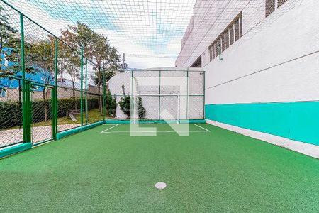 Apartamento à venda com 69m², 2 quartos e 1 vaga Apartamento à venda com 69m², 2 quartos e 1 vagaÁrea Comum - Quadra