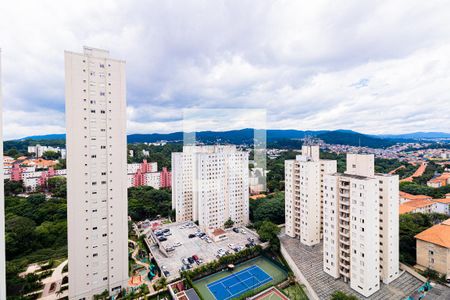 Apartamento à venda com 69m², 2 quartos e 1 vaga Apartamento à venda com 69m², 2 quartos e 1 vagaVista da Varanda