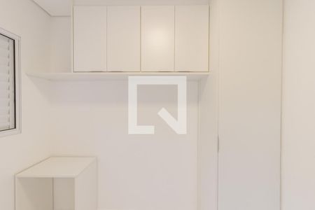 Apartamento para alugar com 37m², 2 quartos e sem vagaQuarto 2