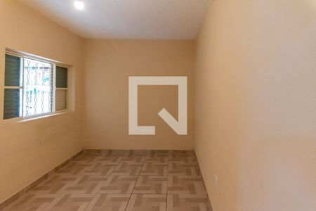 Quarto  de casa à venda com 1 quarto, 43m² em Jardim Paranapanema, Campinas