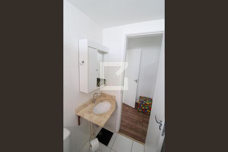 Apartamento à venda com 56m², 2 quartos e 1 vaga Apartamento à venda com 56m², 2 quartos e 1 vagaBanheiro da Suíte