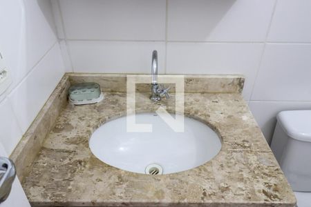 Apartamento à venda com 56m², 2 quartos e 1 vaga Apartamento à venda com 56m², 2 quartos e 1 vagaBanheiro