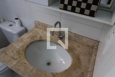 Apartamento à venda com 56m², 2 quartos e 1 vaga Apartamento à venda com 56m², 2 quartos e 1 vagaBanheiro da Suíte