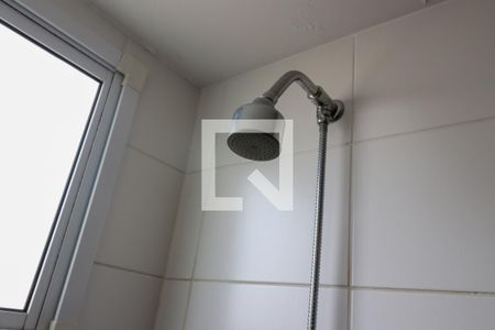 Apartamento à venda com 56m², 2 quartos e 1 vaga Apartamento à venda com 56m², 2 quartos e 1 vagaBanheiro da Suíte