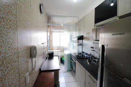 Apartamento à venda com 56m², 2 quartos e 1 vaga Apartamento à venda com 56m², 2 quartos e 1 vagaCozinha