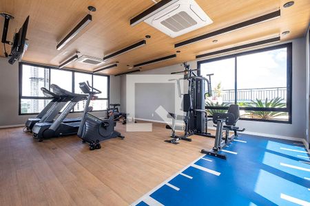 Apartamento à venda com 30m², 1 quarto e sem vagaAcademia