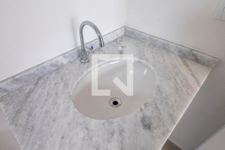 Apartamento à venda com 30m², 1 quarto e sem vagaSuíte - Banheiro