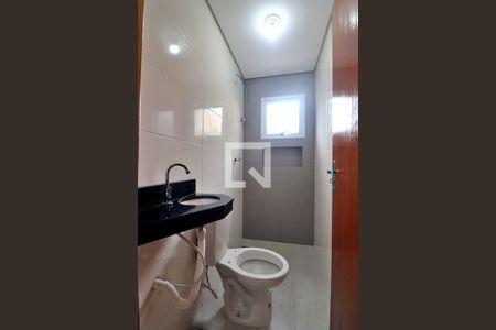 Apartamento à venda com 53m², 2 quartos e 1 vagaBanheiro do Quarto 2 - Suíte