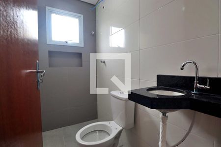 Apartamento à venda com 53m², 2 quartos e 1 vagaBanheiro Social