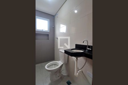 Apartamento à venda com 53m², 2 quartos e 1 vagaBanheiro Social