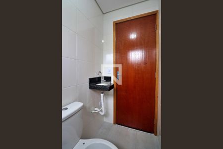 Apartamento à venda com 53m², 2 quartos e 1 vagaBanheiro Social