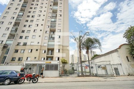 Apartamento à venda com 50m², 2 quartos e 1 vaga Apartamento à venda com 50m², 2 quartos e 1 vagaFachada