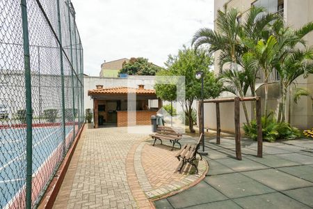 Apartamento à venda com 50m², 2 quartos e 1 vaga Apartamento à venda com 50m², 2 quartos e 1 vagaPlayground