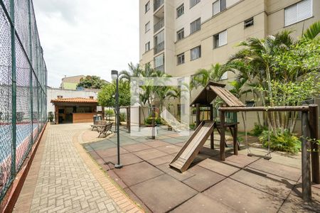 Apartamento à venda com 50m², 2 quartos e 1 vaga Apartamento à venda com 50m², 2 quartos e 1 vagaPlayground
