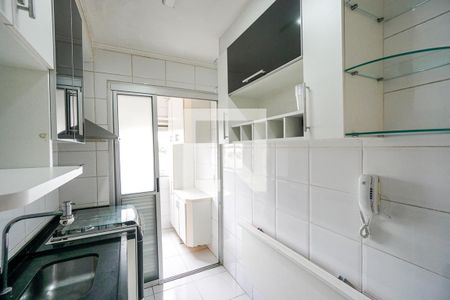 Apartamento à venda com 50m², 2 quartos e 1 vaga Apartamento à venda com 50m², 2 quartos e 1 vagaCozinha