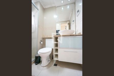 Apartamento à venda com 50m², 2 quartos e 1 vaga Apartamento à venda com 50m², 2 quartos e 1 vagaBanheiro social