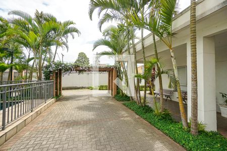 Apartamento à venda com 50m², 2 quartos e 1 vaga Apartamento à venda com 50m², 2 quartos e 1 vagaÁrea externa