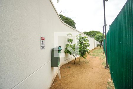 Apartamento à venda com 50m², 2 quartos e 1 vaga Apartamento à venda com 50m², 2 quartos e 1 vagaEspaço pet