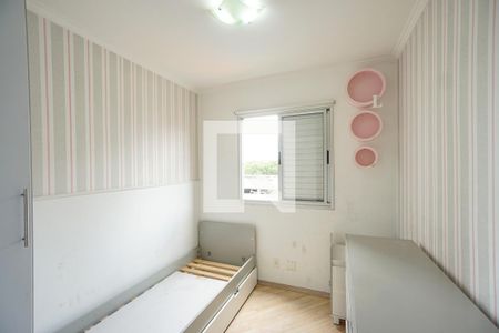 Quarto 01 de apartamento à venda com 2 quartos, 50m² em Vila Moreira, São Paulo