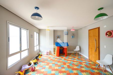 Apartamento à venda com 50m², 2 quartos e 1 vaga Apartamento à venda com 50m², 2 quartos e 1 vagaBrinuqedoteca