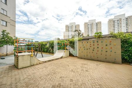 Apartamento à venda com 50m², 2 quartos e 1 vaga Apartamento à venda com 50m², 2 quartos e 1 vagaPista de skate
