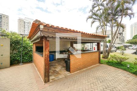 Apartamento à venda com 50m², 2 quartos e 1 vaga Apartamento à venda com 50m², 2 quartos e 1 vagaChurrasqueira