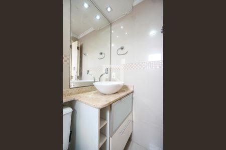 Apartamento à venda com 50m², 2 quartos e 1 vaga Apartamento à venda com 50m², 2 quartos e 1 vagaBanheiro social