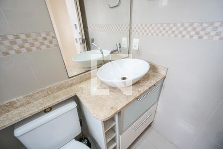 Apartamento à venda com 50m², 2 quartos e 1 vaga Apartamento à venda com 50m², 2 quartos e 1 vagaPia