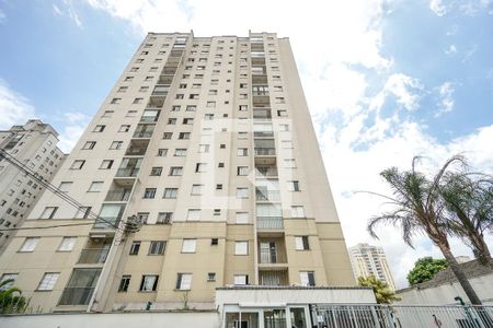 Apartamento à venda com 50m², 2 quartos e 1 vaga Apartamento à venda com 50m², 2 quartos e 1 vagaFachada