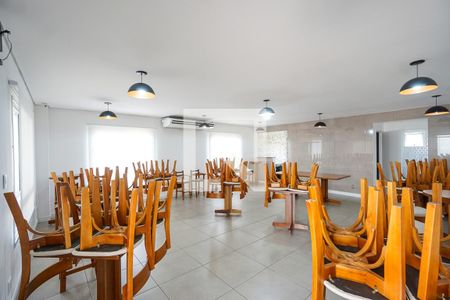 Apartamento à venda com 50m², 2 quartos e 1 vaga Apartamento à venda com 50m², 2 quartos e 1 vagaSalão de festas