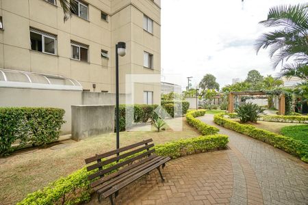 Apartamento à venda com 50m², 2 quartos e 1 vaga Apartamento à venda com 50m², 2 quartos e 1 vagaÁrea externa