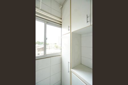 Apartamento à venda com 50m², 2 quartos e 1 vaga Apartamento à venda com 50m², 2 quartos e 1 vagaÁrea de serviço