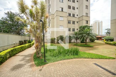 Apartamento à venda com 50m², 2 quartos e 1 vaga Apartamento à venda com 50m², 2 quartos e 1 vagaÁrea externa