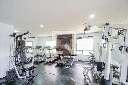 Apartamento à venda com 50m², 2 quartos e 1 vaga Apartamento à venda com 50m², 2 quartos e 1 vagaAcademia