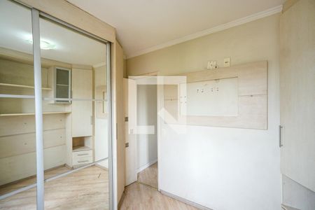 Apartamento à venda com 50m², 2 quartos e 1 vaga Apartamento à venda com 50m², 2 quartos e 1 vagaQuarto 02