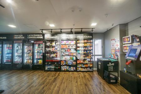 Apartamento à venda com 50m², 2 quartos e 1 vaga Apartamento à venda com 50m², 2 quartos e 1 vagaMercado